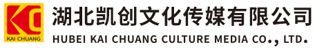 蒲城墙体彩绘-蒲城门头店招-蒲城文化墙-蒲城店面装修-蒲城标识牌-蒲城墙体广告蒲城活动搭建-蒲城广告公司-湖北凯创文化传媒有限公司