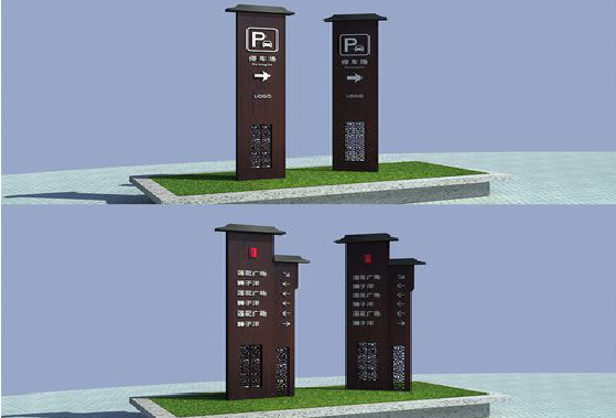 蒲城景区标识标牌如何制作?