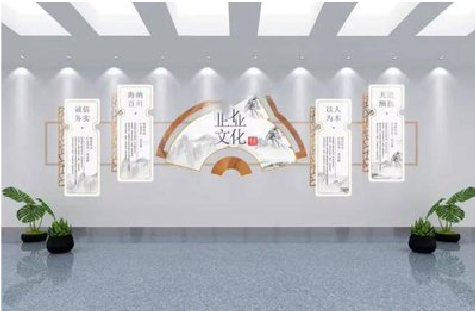 蒲城企业文化墙设计的核心要素。