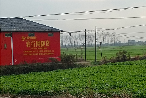 蒲城如何防止墙体广告褪色呢?