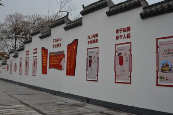 蒲城墙体彩绘-乡村文化墙