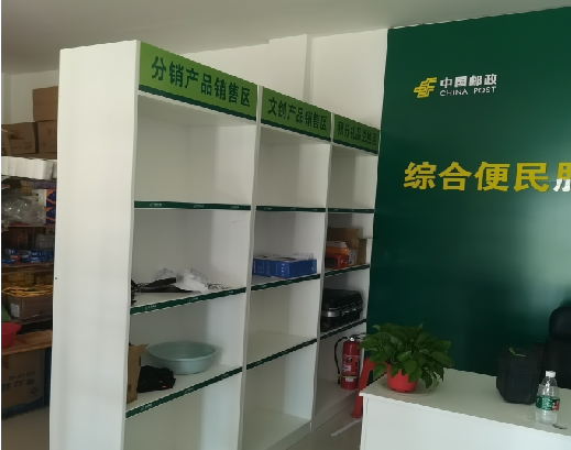 蒲城邮政快递点装修