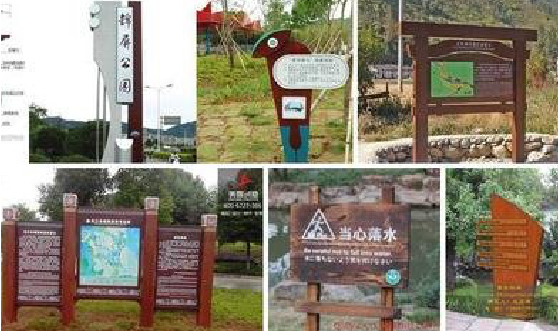 蒲城标识标牌具有哪些特点?