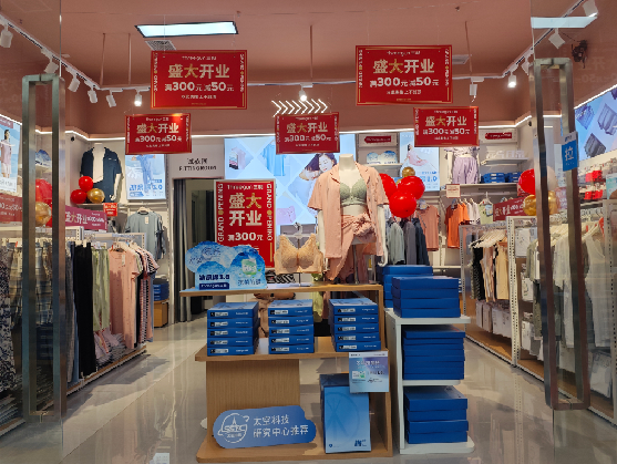 蒲城店面装修可以怎么设计？