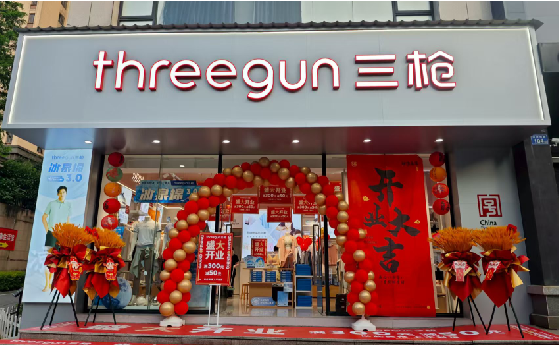 蒲城店面装修风格有哪几种及特点?