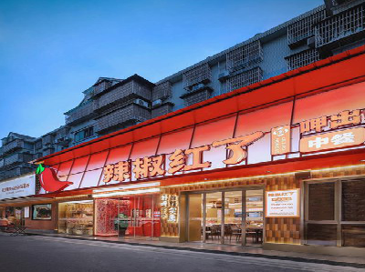 蒲城餐饮招牌制作有哪些要点和技巧?