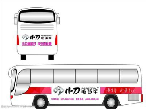 蒲城公交车身贴如何完美贴合?