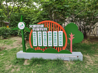 蒲城标识标牌对现代社会的重要性。