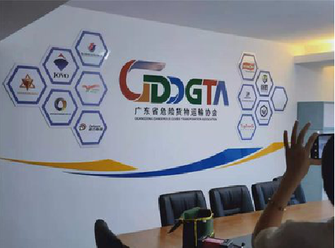 蒲城公司走廊文化墙如何设计布置?