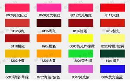 蒲城广告油墨饱和度不好的原因。