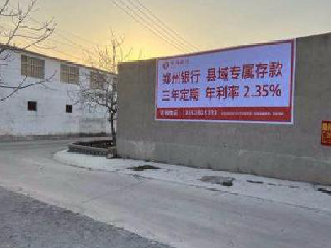 蒲城喷绘广告持久的的几大要素。