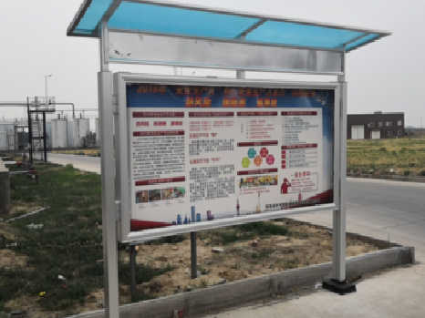 蒲城宣传栏制作要注意哪些细节？