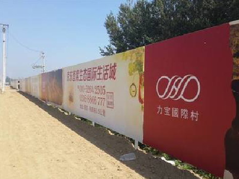 蒲城喷绘可以用来喷什么画面？