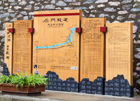 蒲城景区标识牌居然有这么多功能，让我来告诉你吧!