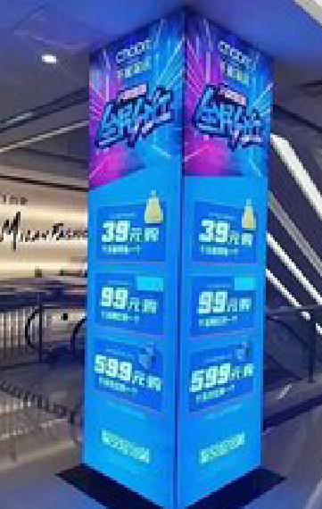 蒲城三面立柱灯箱如何制作?